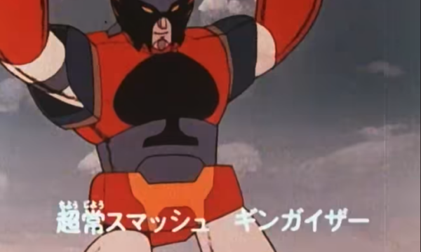 Ginguiser, l’anime robotico giapponese degli anni 70 di nuovo in tv su Iunior Tv